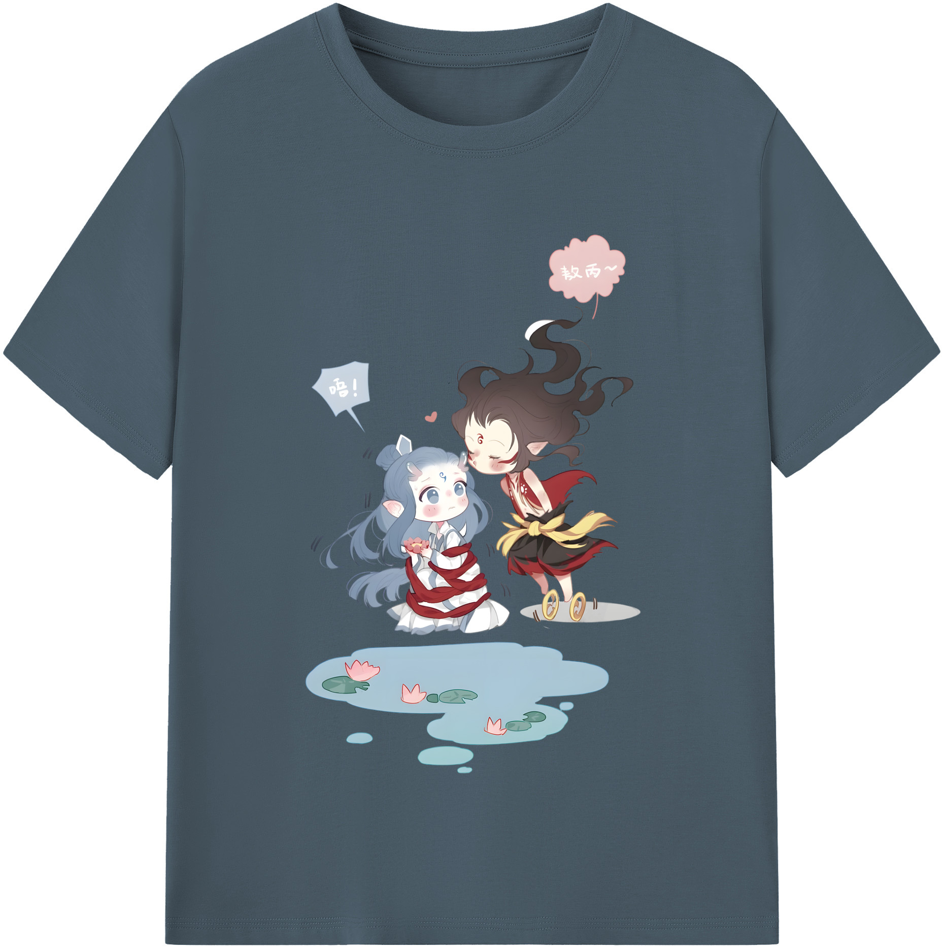 （画像用） Ne Zha 2 ナタ 魔童の大暴れ 綿100％半袖Tシャツ（フロントプリント）